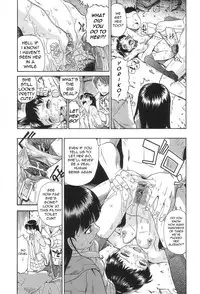 [Oyster] Ikenie to Rougoku | Sacrifice and Jail [English] =LWB=