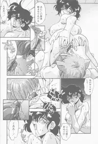 [Hindenburg] Hatsujou Joshikousei