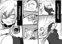 [Kouji] Bishoujo Vampire ni Bonyuu Drink Bar ni Sareru Hanashi [Chinese] [沒有漢化]