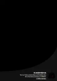 Magazine Cyberia Vol. 120