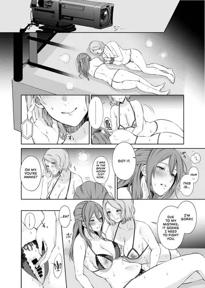 [Remora Works (Meriko)] LesFes Co -Candid Reporting- Vol. 003 [English]