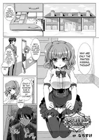 [Nachisuke] The Perverted Butler Loves Panties!? (2D Comic Magazine Tamazeme Choukyou de Kuppuku Shasei Iki! Vol. 1) [English] {Hennojin} [Digital]