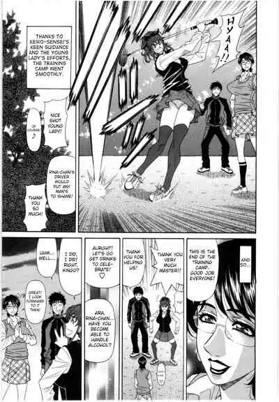 Birdy Body GO!! Ch. 1-8