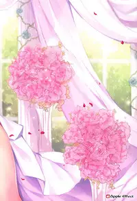 (C94) [Apple Effect (MurasakiO)] Hentai Master to Ketten no Nai Yo (Fate/Grand Order)