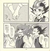 (Ore no Turn) [Aburami (Various)] Shunkashuutou (Yu-Gi-Oh! Zexal) [Incomplete]