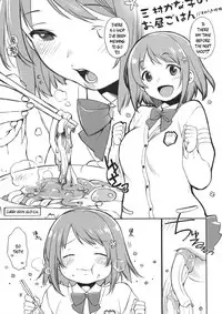(CT21) [L.L.MILK (Sumeragi Kohaku)] Mimura Kanako wa Yoku Taberu | Mimura Kanako Eats A Lot (THE IDOLM@STER CINDERELLA GIRLS) [English] [Kameden][DECENSORED]