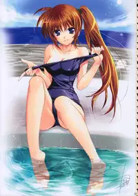 (C78) [PLUM (Kanna)] Mahou Senki Magical SEED DEEP (Mahou Shoujo Lyrical Nanoha [Magical Girl Lyrical Nanoha])