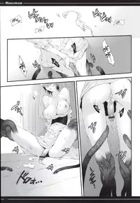 (C82) [A.P.YAMAMOH (Yamamoh)] Mausoleum (Dark Souls) [Chinese] [Gothic Slime个人汉化]