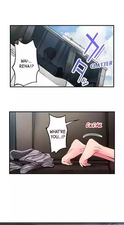 Jimiko wa Igai ni Erokatta Ch. 1-12