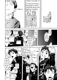 [Tsukumo Gou] Saigo no Sangatsu (Translated)