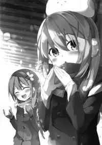 [Kaname (Siina Yuuki)] Atataka Hokkori Rabbit House -Cappuccino Hajimemashita 2- (Gochuumon wa Usagi desu ka?) [Digital]