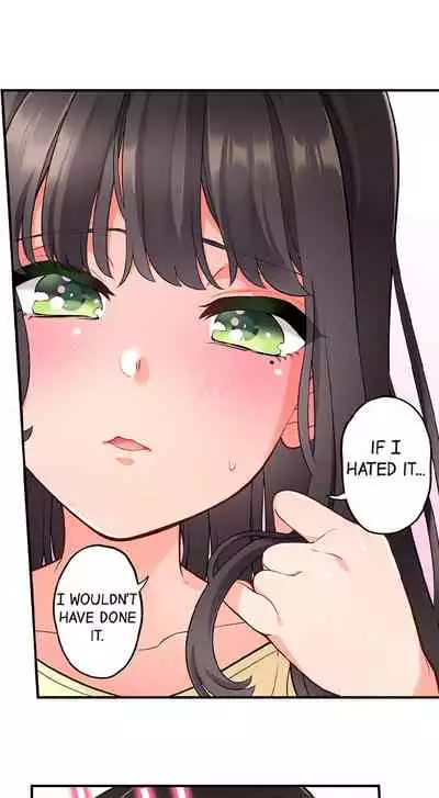 [Aoki Nanase] My Friend Came Back From the Future to Fuck Me (Ongoing) (Ch. 1 - 24)