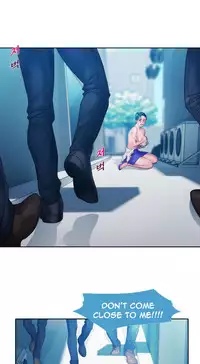 [Studio Gale] Lady Garden Ch.1-36 (English) (Ongoing)