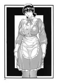 (C73) [Rippadou (Inugai Shin)] Gorippa 6 (Onegai Teacher)