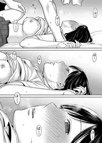 [Katsura Airi] Karami Zakari vol. 1