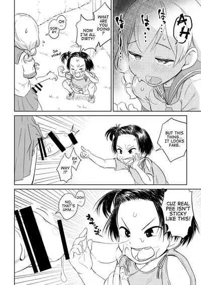 Chinko ga Haetara Dou suru ka? Kinjo no Gakincho Hen | What Would You Do If You Grew a Dick? Neighborhood Brat Chapter