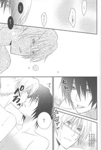 (SUPER21) [MTD (Rei)] Natsumenchi no Yotta Busaneko Hirotta kedo... (Natsume's Book of Friends)