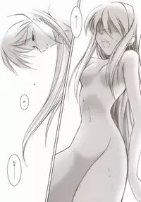 (SC23) [Tsukihimegoto Seisaku Iinkai (Various)] Moon Ecstasy - Tsukihimegoto DARK - LEVEL ☆☆ DARKNESS (Tsukihime)