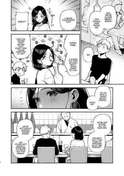 [Haraheridou (Herio)] Tonari no Ayane-san Desaki Battari Hen [English] [Digital]