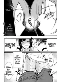 (C91) [Pochi-Goya. (Pochi.)] Ane Naru Mono 4 | An Elder Sister 4 (Ane Naru Mono) [English] =TLL + CW=