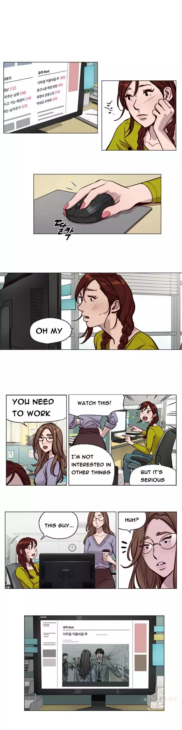 Atonement Camp Ch.1-56