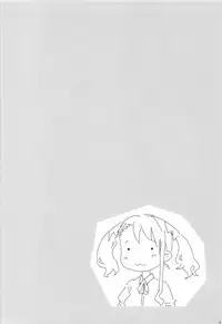 (C81) [Rikudou Juku (Rikudou Koushi)] Juku Hou 06 (Ano Hi Mita Hana no Namae wo Bokutachi wa Mada Shiranai.)