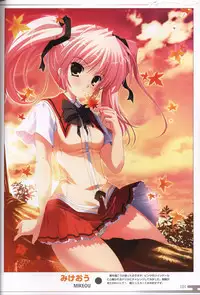 Choukou Sennin Haruka visual fanbook