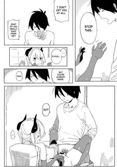 [TOHOORIN (Taketori Zaiku)] Nana no Itazura Ⅰ| Nana's Mischiefs Ⅰ [English] [RyuugaTL]