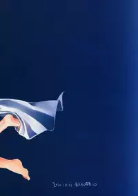 (Kouroumu 10) [Kedama Gyuunyuu (Kedama)] Reverse Enemy (Touhou Project)