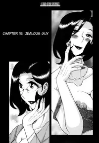 [Kojima Miu] Nympho Maman Boshi Soukan - Mama no Shikyuu wa Boku no Mono Ch. 1-22 [English] [Fated Circle]