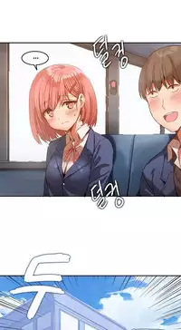 [Mx2J] Hari Dormitory Ch.0-14 (English) (Ongoing)