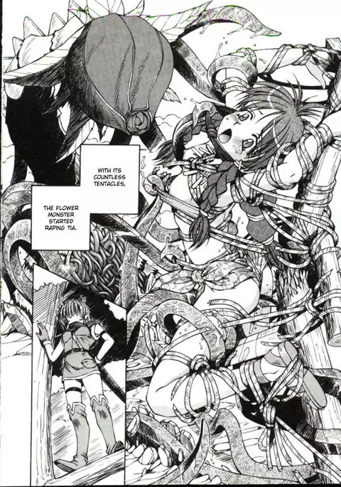 Shiro o Suu Nawa CH11