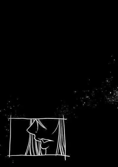 Hitozuma no Kakushigoto 1