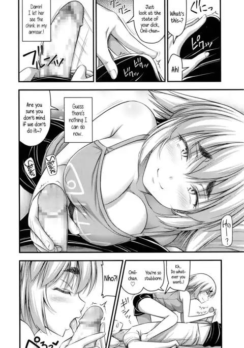 Short Pants to Iroiro {5 a.m.}