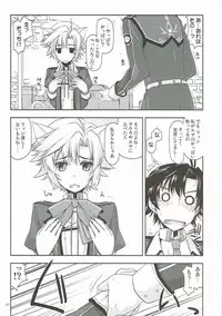 (CT23) [Angyadow (Shikei)] Fie Ijiri (The Legend of Heroes: Trails of Cold Steel)