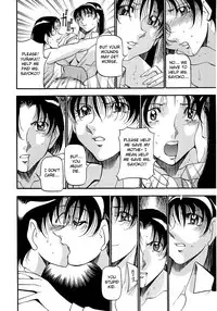 [Azuki Kurenai] Midara no Houteishiki - The Equation of the Immoral [English] [hen-toy]