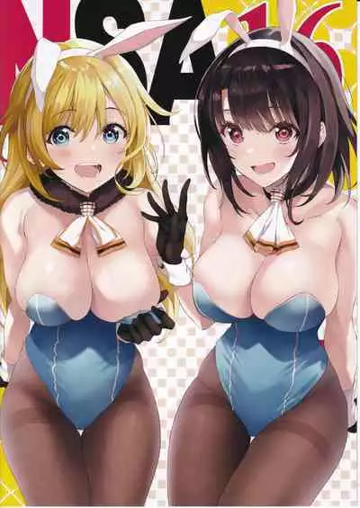 (C101) [Newton no Ringo (Inuzumi Masaki)] N,s A COLORS #16 - Chinjufu no Muchimuchi Bunny-san ga Tottemo Amaetagari na Usui Hon (Kantai Collection -KanColle-) [Chinese] [不咕鸟汉化组]