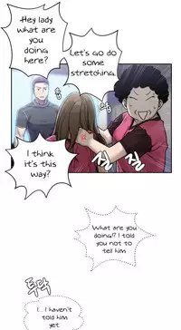 Ghost Love Ch.1-23.5 (English) (YoManga) (Ongoing)