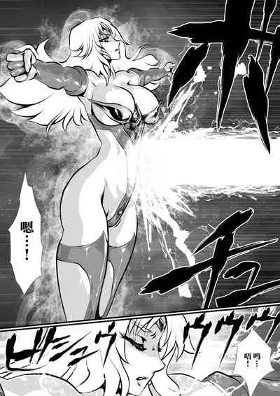 [Yuriai Kojinshi Kai (Yuri Ai)] LUVLADY Wakusei Hakai Laser o Teishi seyo [Chinese] [不咕鸟汉化组] [Digital]