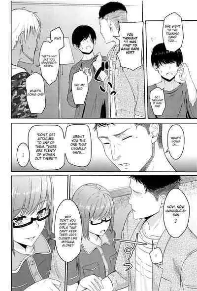 Mitsuha ~Netorare~ 1-9 (Kimi no Na wa.) [Syukurin] (Colorized by mikakucoloring) [English] [Colorized]