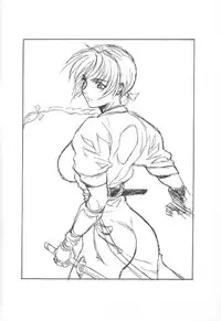 (C57) [Pretty Well (Momoi Nanabei)] Pretty Well 2 (Various)