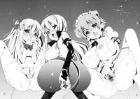 (COMIC1☆5) [Nama Cream Biyori (Nanase Meruchi)] Whip note vol.5 (Astarotte no Omocha!) (Omake Orihon)