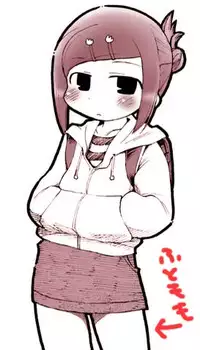 (C77) [Sumi kara Sumi made (Gabyonuno)] Mesubuta Dream Paradise (Mitsudomoe)