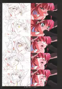 [Artbook] Viper F40 -Official Art Gallery-