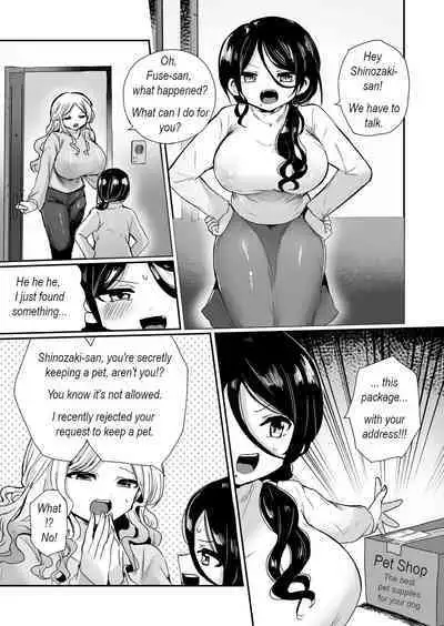 [Echiechi Kenzen Yuden (Girigiri Kenkou)] Shouwaru Ooya Pet-ka Choukyou | I train our nasty landlady to become my daughter's pet [English]]