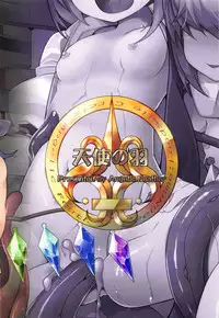 (Shuuki Reitaisai 5) [Angelic Feather (Land Sale)] Flan-chan no Ero Trap Dungeon Tangle Sisters (Touhou Project)