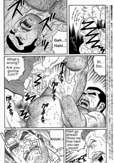 Kimiyo Shiruya Minami no Goku Chapter 01-21