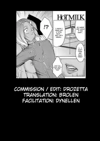 [Sugi G] Chiisana Heya no Irony - Irony of the Small Room (COMIC HOTMiLK 2014-11) [English] [brolen]