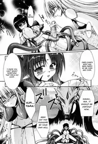 [Nanaki Seijyu] Sacred Feather [English] {Kizlan}