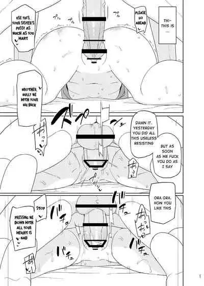 Iinari Imouto Onahole